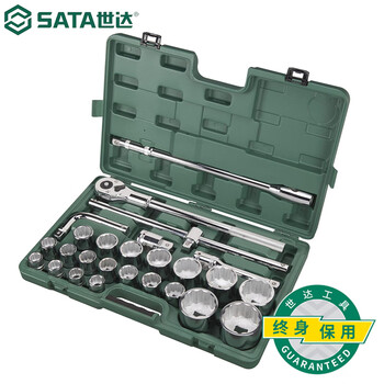 世达(SATA)26件19MM&25MM系列重型12角套筒组套大型套筒套装09016 世达(SATA)26件19MM&25MM系列重型12角套筒组套大型套筒套装09016