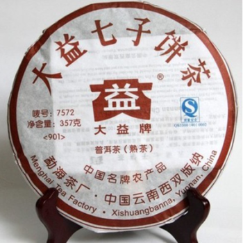 大益茶357价格报价行情- 京东