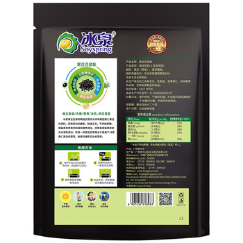 冰泉豆浆 无蔗糖添加黑豆豆浆粉 360g(30g*12小条) 冰泉豆浆 无蔗糖添加黑豆豆浆粉 360g(30g*12小条)