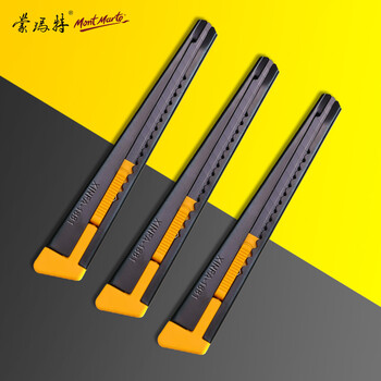 蒙玛特(Mont Marte)美工刀3把 自动锁铅笔刀耐用裁纸刀壁纸刀切割刀 防锈可折断多刀片开箱刀P-NX-002-01 蒙玛特(Mont Marte)美工刀3把 自动锁铅笔刀耐用裁纸刀壁纸刀切割刀 防锈可折断多刀片开箱刀P-NX-002-01