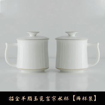 茶道具 飛騨伝統工芸 春慶塗 茶箱 茶碗など 5点 C 5291-