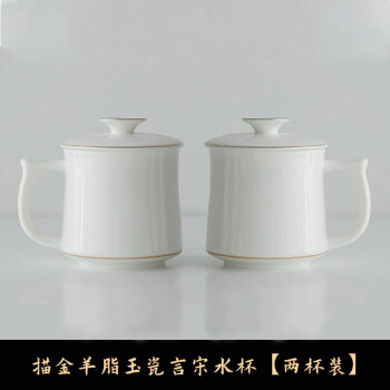 煎茶道具　漆塗　鹿蒔絵　茶壷　桐箱付　V　R5451