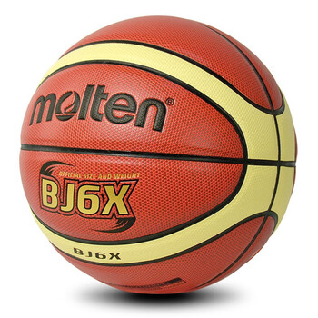 摩腾（molten）篮球6号BJ6X女子中小学生校园室内外通用BG6X-BJ比赛训练PU篮球
