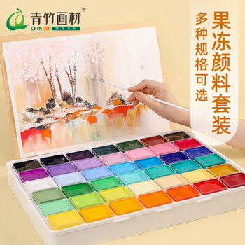 青竹画材（CHINJOO）流光白42格80ml长方杯无甲醛水粉套装12件套美术写生【全网低价】