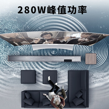 纽曼（Newmine）G65 回音壁音响 家庭KTV音响套装 家庭影院 电视音响 客厅家用无线K歌蓝牙音箱 麦克风 低音炮