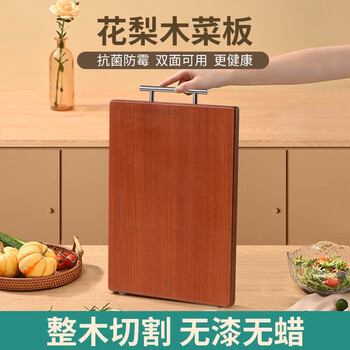 黄花梨原木大板价格报价行情- 京东