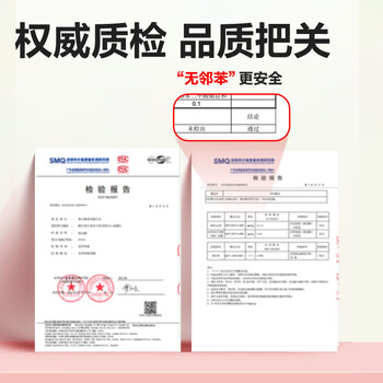 得力（deli）果冻色真集屑橡皮擦 擦不留痕橡皮擦 单块装 颜色随机 小号聚干净开学文具学生必备文具  VP191