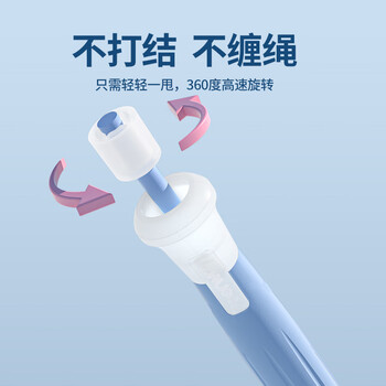 欧梵达跳绳儿童中小学生幼儿园一年级3-56岁竞速考试沙专用式不打结神子