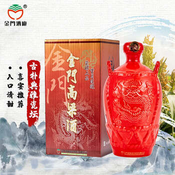 金门高粱酒1000ml图片- 京东