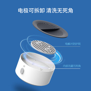 京东京造 便携果蔬清洗机 食材净化机净化器家用水果食品消毒净食机多功能去农残洗菜 男生生日礼物女实用 京东京造 便携果蔬清洗机 食材净化机净化器家用水果食品消毒净食机多功能去农残洗菜 男生生日礼物女实用