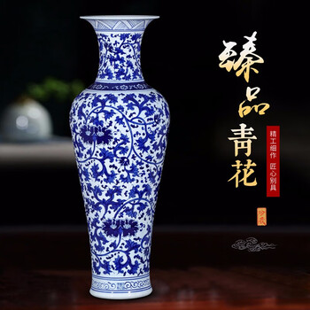 景德镇瓷器花瓶手绘品牌及商品- 京东