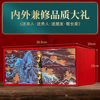 印象堂茶叶2026铁观音大红袍小种金骏眉茶叶礼盒装送人长辈512g教师