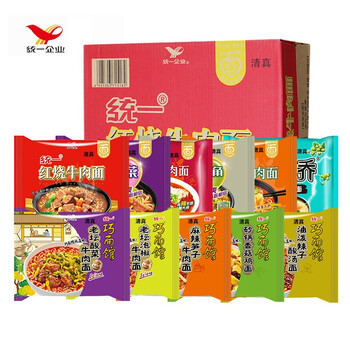 麻辣笋子型号规格- 京东