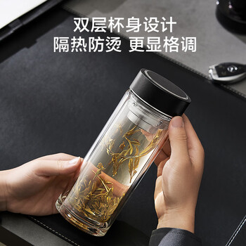 京东京造 茶杯 双层玻璃水杯男士泡茶水分离隔热杯子500ml