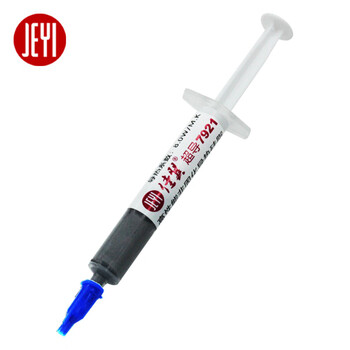 佳翼（JEYI）含银导热硅脂高性能非固化导热硅脂纳米分子技术导热系数8W 3.5克 3.5g导热膏