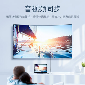 绿联DP转HDMI转接头4K高清DisplayPort公对母视频转换器适用电脑显卡台式机接显示器投影仪连接线40363 绿联DP转HDMI转接头4K高清DisplayPort公对母视频转换器适用电脑显卡台式机接显示器投影仪连接线40363