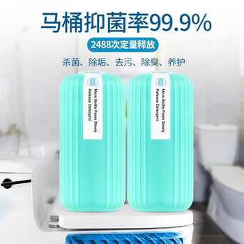 vilosi洁厕魔盒250g*6瓶蓝泡泡洁厕宝抑菌去异味洁厕液马桶清洁剂洁厕灵