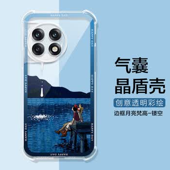 手机壳梵高油画1 11r保护套简约轻奢气囊防摔oppo1 边框月亮梵高-镂空