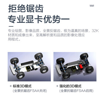 攀升M56 13代i5 13400F/丽台T400 4G/1TNvmeM.2/16G/商务键鼠/设计渲染建模专业图形设计台式组装电脑