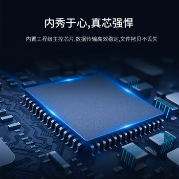 晶华USB2.0 4口分线器 高速扩展4口HUB集线器延长线 台式机笔记本电脑一拖四多扩展坞 黑色1米 Z412C