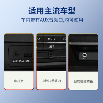 晶华Type-C转3.5mm转换线公对公音频耳机转接头笔记本小米/华为P50/mate50Pro接音响深灰色 0.5米A553B 晶华Type-C转3.5mm转换线公对公音频耳机转接头笔记本小米/华为P50/mate50Pro接音响深灰色 0.5米A553B