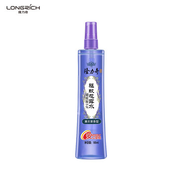 隆力奇 195ml*2驱蚊花露水(薰衣草香型）(BB版) 沁凉舒爽