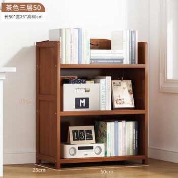 新古典书架的价钱品牌及商品- 京东 新古典书架的价钱品牌及商品- 京东