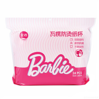 宜洁（yekee）一次性杯子280ml 加厚杯子24只家用商务办公水杯Y-8085