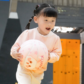 狂迷（kuangmi）篮球儿童兔子粉色5号小学生青少年礼物训练女生可爱球专用