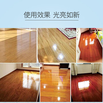 锐神尘推油清香防静电3.2L*4整箱养护大理石瓷砖地板家具牵尘增亮