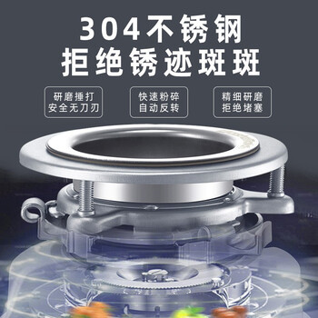 唯斯特姆A76垃圾处理器靠谱吗？体验一说真实感受