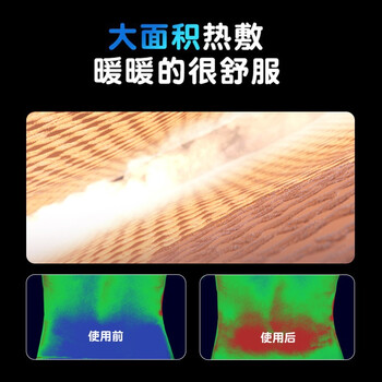 skg小蛮腰按摩器怎么样质量大揭秘！