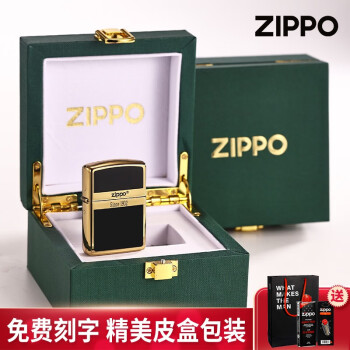 zippo正品店价格报价行情- 京东