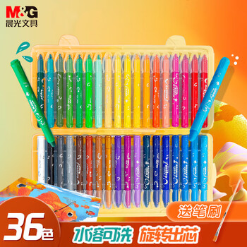 晨光（M&G）文具36色水溶性油画棒儿童可水洗不脏手彩绘棒大容量炫彩棒蜡笔生日礼物