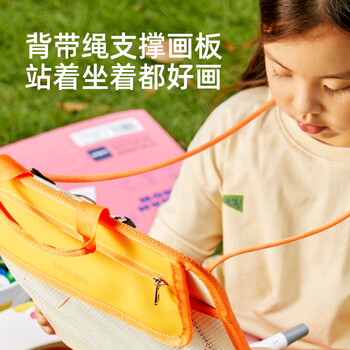 弥鹿（MiDeer）画板儿童户外美术生专用便携背包画架写生画画素描工具小绘画家背包画板