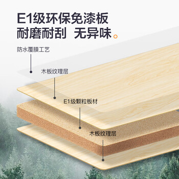 汉宏（HANHONG）会议桌椅组合长桌简约现代办公桌商务接待洽谈大小型长条桌