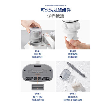 摩飞电器（Morphyrichards）无线除螨仪 99.9%UV紫外线杀菌 高频震拍长续航 强劲气旋吸力床上吸尘 MR3100 椰奶白【无线款】