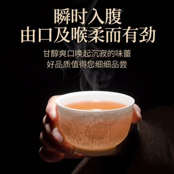 传奇会乌龙茶 安溪铁观音 特级浓香型500g茶叶2026新茶礼盒装自己喝送礼 传奇会乌龙茶 安溪铁观音 特级浓香型500g茶叶2026新茶礼盒装自己喝送礼