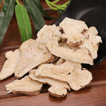 佗迎堂正宗野生浙白术500g中药材于术冬术另有可磨粉白芍白茯苓白芷