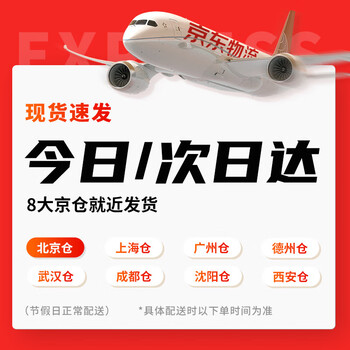 野鼬咖啡 印尼麝香猫猫屎精品挂耳手冲黑咖啡礼盒装进口生豆 10g*7/盒 野鼬咖啡 印尼麝香猫猫屎精品挂耳手冲黑咖啡礼盒装进口生豆 10g*7/盒