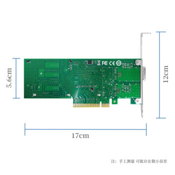 EB-LINK PCIE X8 40G单口光纤网卡XL710-QDA1 QSFP+单端口服务器 intel XL710BM1芯片