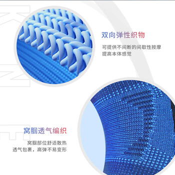 安德玛(Under Armour)护膝运动篮球跑步装备半月板髌骨支撑男女士护具单支装蓝色S码 安德玛(Under Armour)护膝运动篮球跑步装备半月板髌骨支撑男女士护具单支装蓝色S码