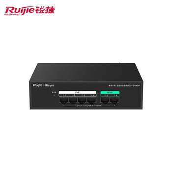 锐捷安防监控专用PoE交换机6口百兆 RG-YS106-P PoE功率60W 满载摄像头 双上联接口 防雷设计
