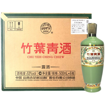中国酒 習酒 41Nx4s-BkjL._UF350,350_QL80_.jpg