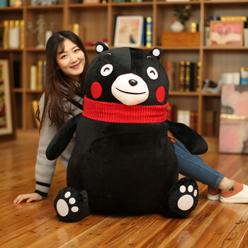 定制熊本熊公仔毛绒玩具大号黑熊抱抱熊本君布娃娃玩偶生日礼物女