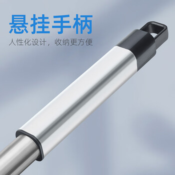百家好世免手洗旋转拖把杆不锈钢杆盘套装 不含拖把头 百家好世免手洗旋转拖把杆不锈钢杆盘套装 不含拖把头