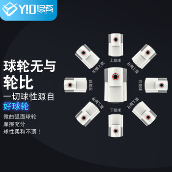 悠有X1乒乓球发球机家用智能APP可编程中考发球机专用训练发球器