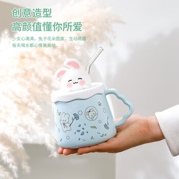 PAKCHOICE马克杯陶瓷带盖高颜值杯子送闺蜜女生日礼物送闺蜜办公室吸管杯子 PAKCHOICE马克杯陶瓷带盖高颜值杯子送闺蜜女生日礼物送闺蜜办公室吸管杯子