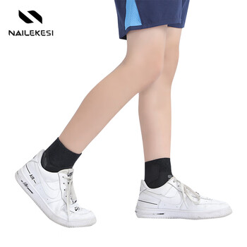 耐力克斯夏季儿童护踝护脚踝保护套脚腕护具防崴脚防扭伤后踝关节固定薄款 耐力克斯夏季儿童护踝护脚踝保护套脚腕护具防崴脚防扭伤后踝关节固定薄款