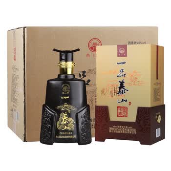 泰山牌白酒一品泰山五岳独尊42度浓香型白酒整箱500ml4瓶